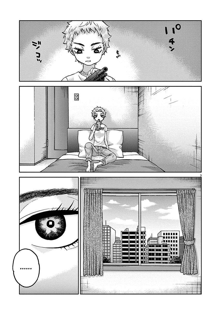 Violence Action Chapter 9 page 4 - Chapter 9
