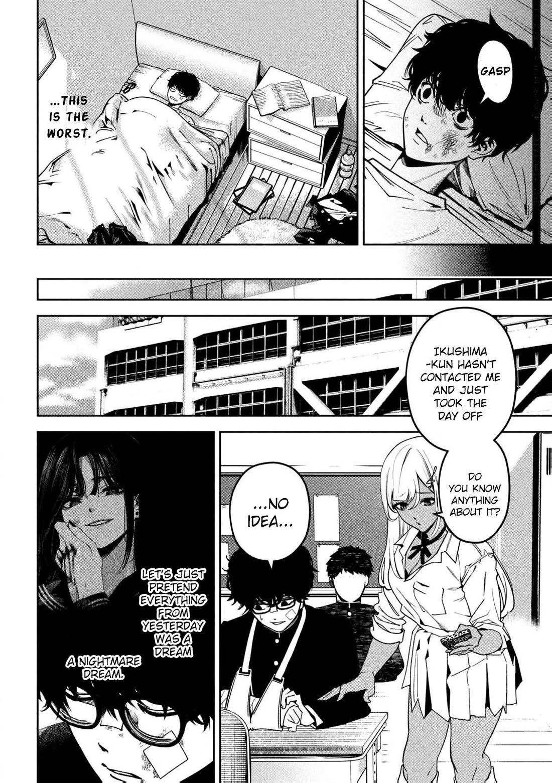 Violence Hurray Chapter 1 page 49 - Chapter 1: The Woman Who Hits