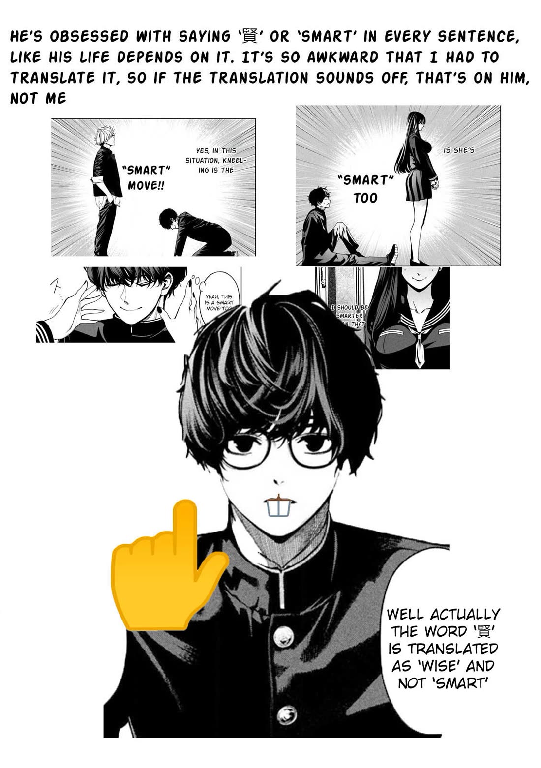 Violence Hurray Chapter 1 page 54 - Chapter 1: The Woman Who Hits