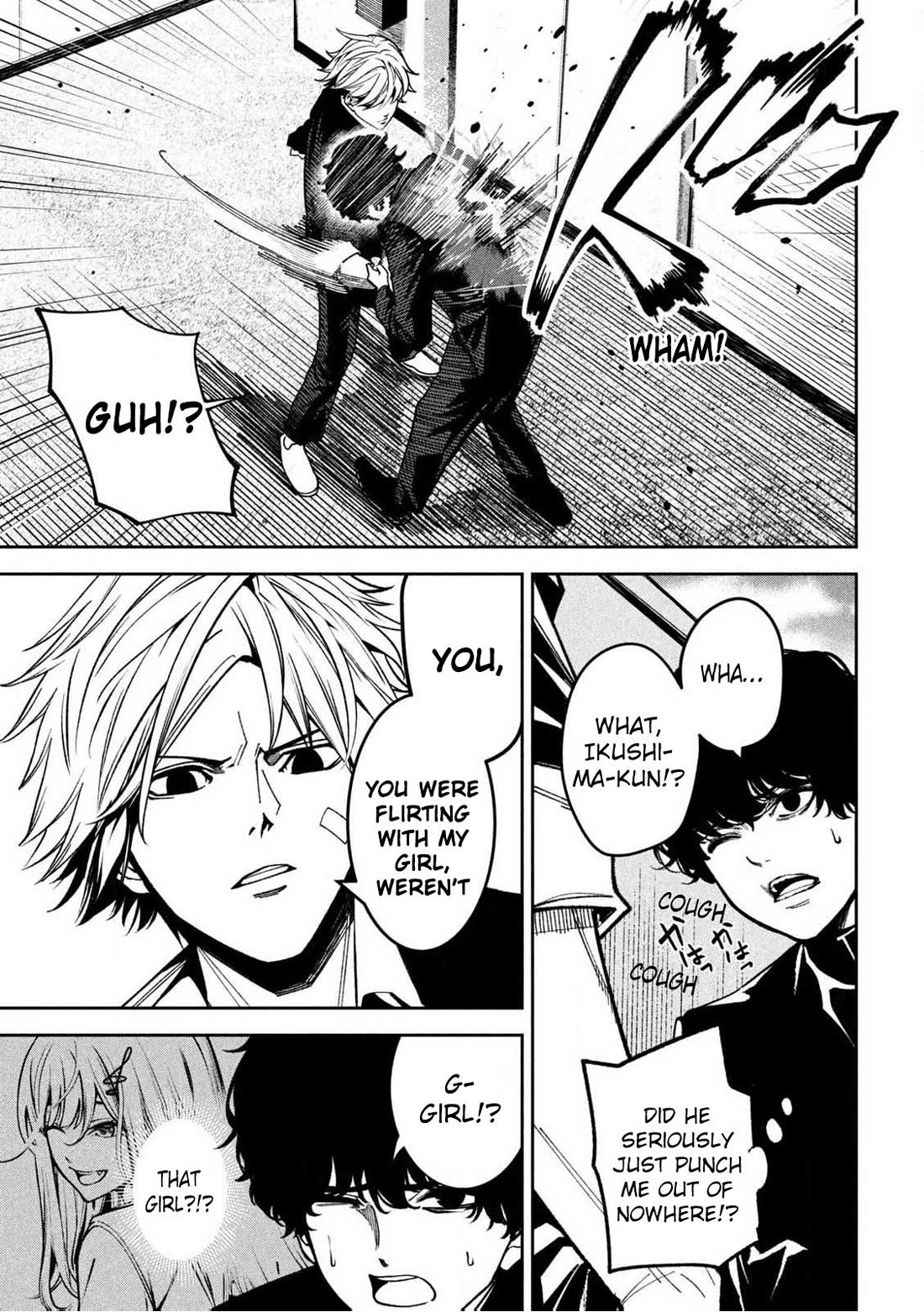 Violence Hurray Chapter 1 page 7 - Chapter 1: The Woman Who Hits