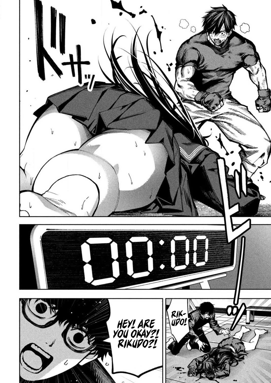 Violence Hurray Chapter 13 page 14 - Chapter 13: Setsuna