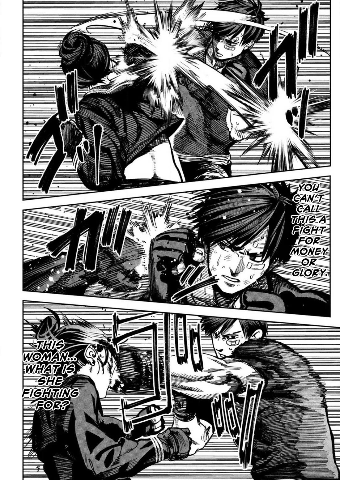 Violence Hurray Chapter 13 page 4 - Chapter 13: Setsuna