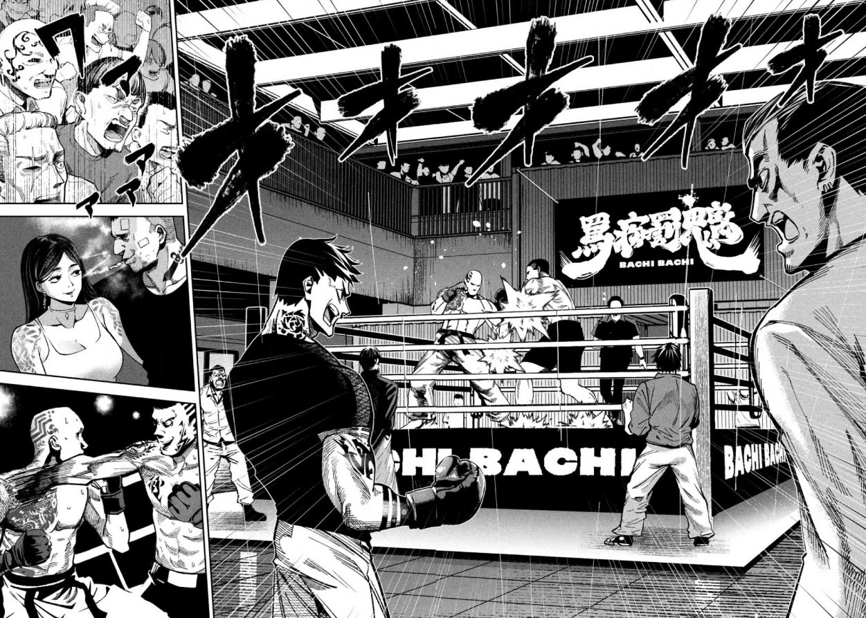 Violence Hurray Chapter 16 page 14 - Chapter 16: Underground Fighting