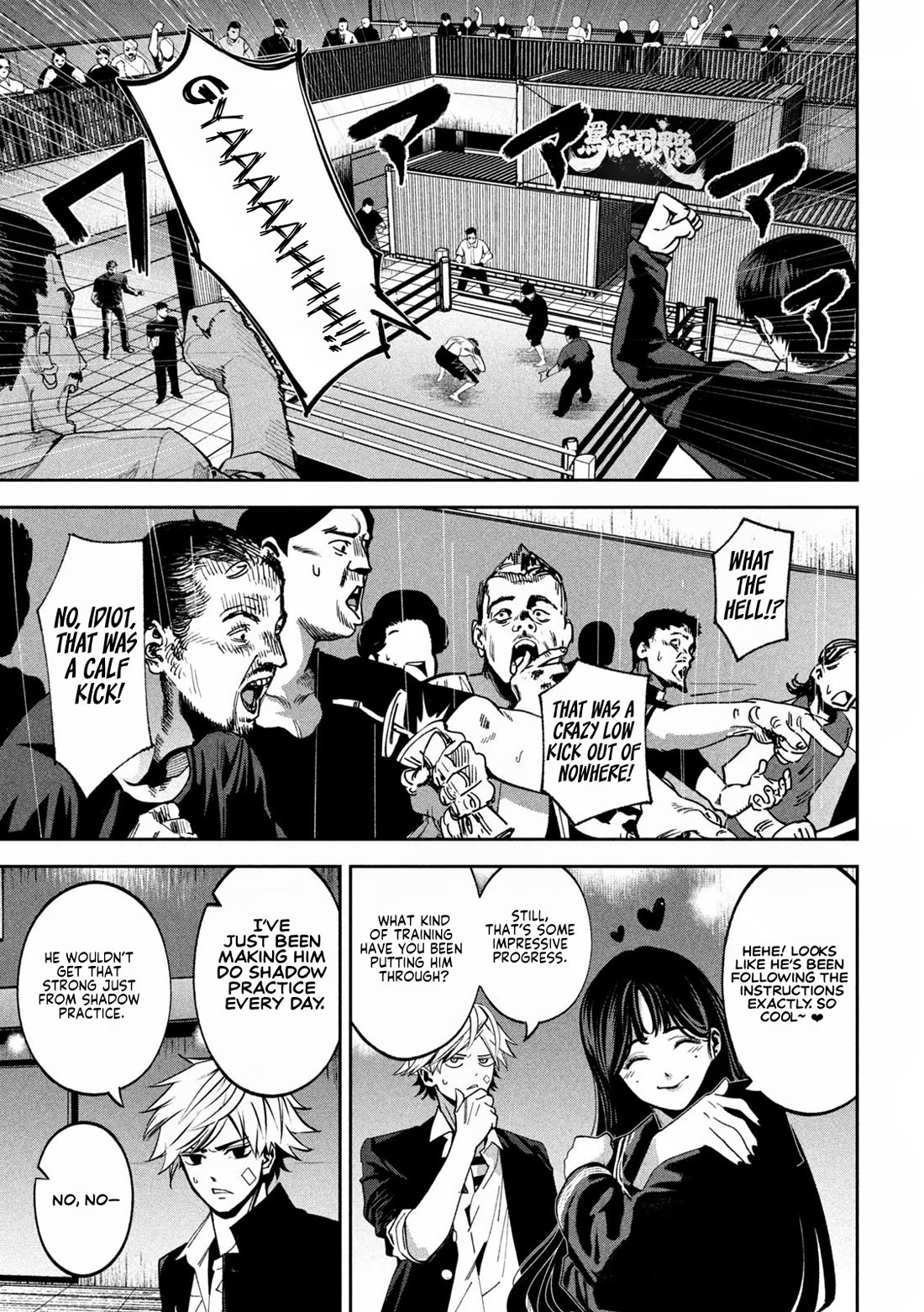 Violence Hurray Chapter 19 page 7 - Chapter 19: Akita's Talent
