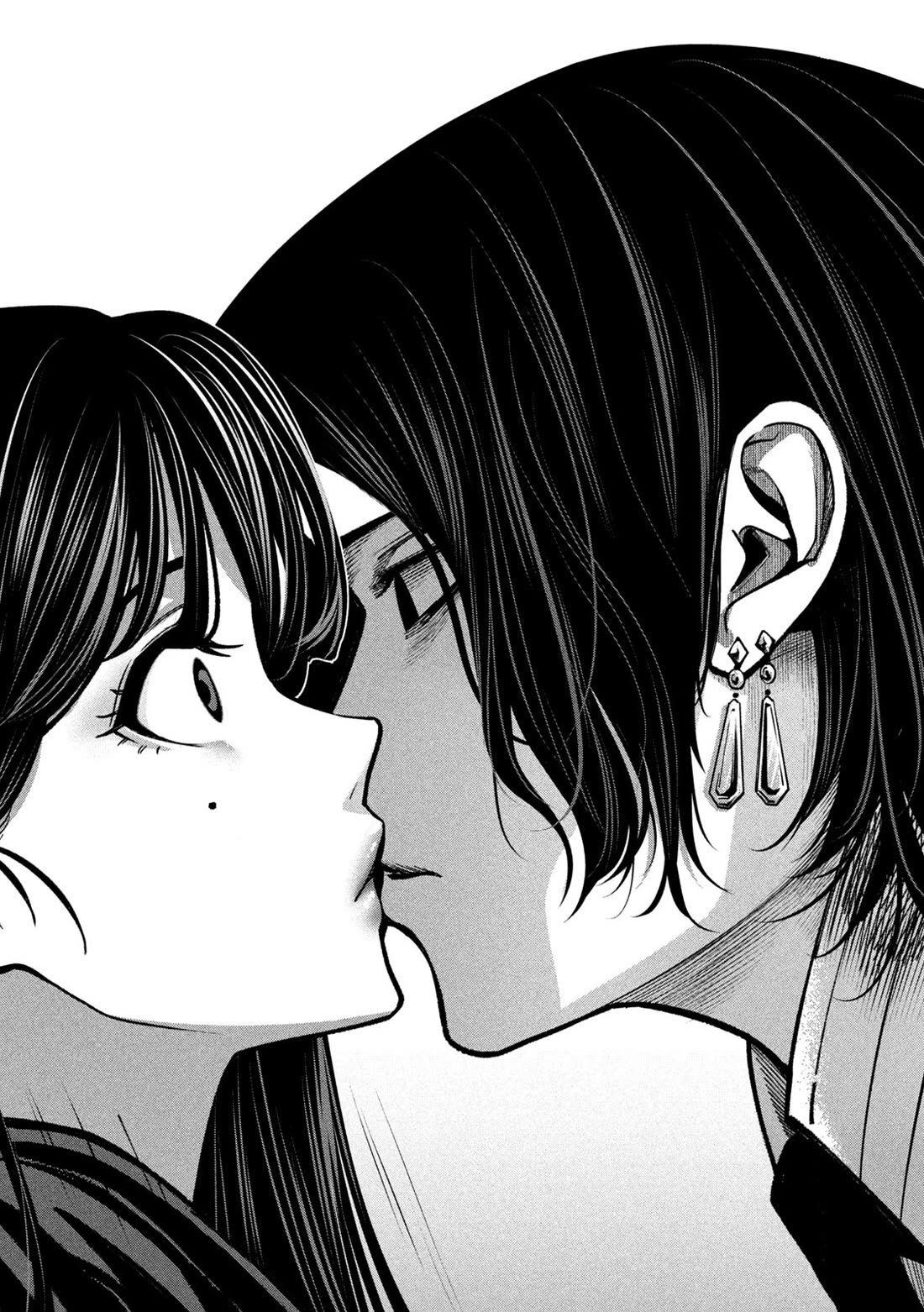 Violence Hurray Chapter 20 page 14 - Chapter 20: Victory's Aftertaste