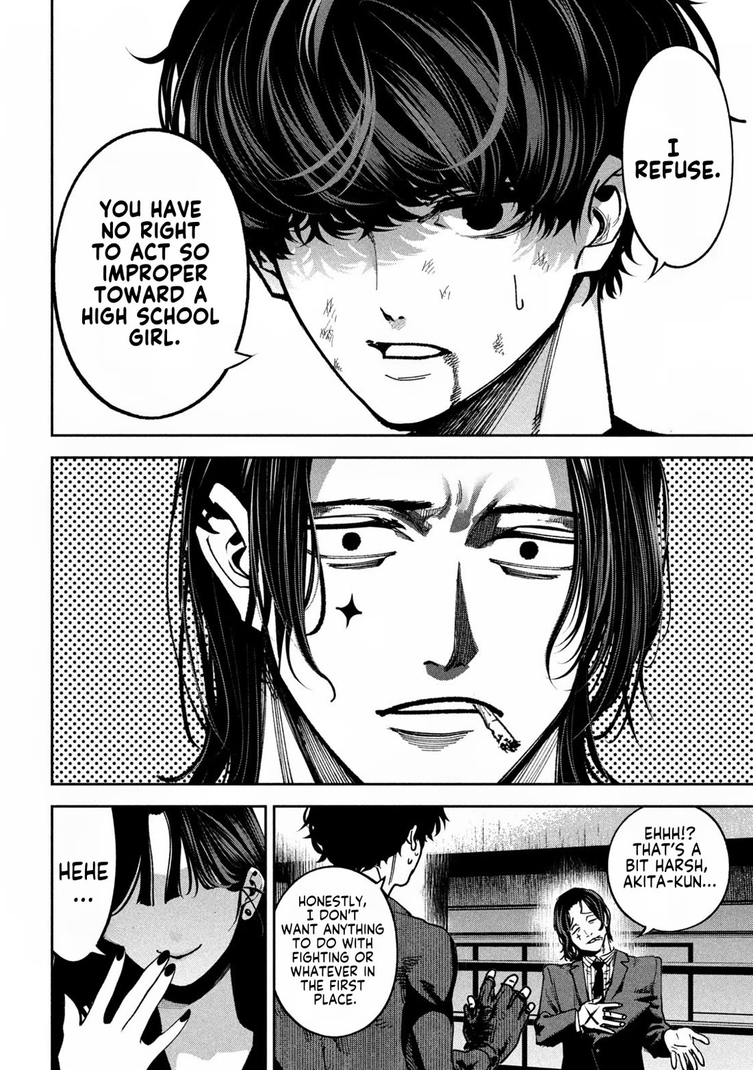 Violence Hurray Chapter 20 page 18 - Chapter 20: Victory's Aftertaste