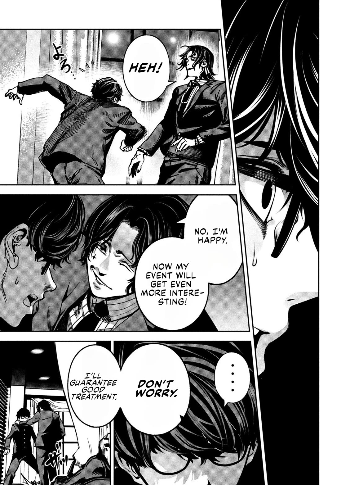 Violence Hurray Chapter 21 page 15 - Chapter 21: The Reason to Become Stronger
