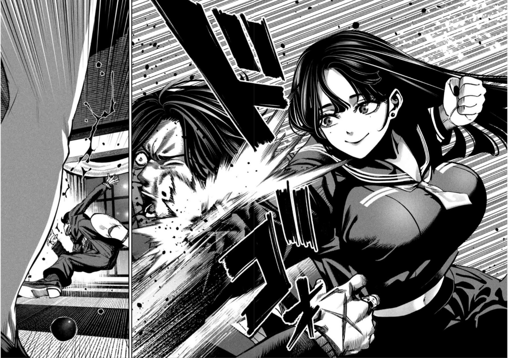 Violence Hurray Chapter 21 page 16 - Chapter 21: The Reason to Become Stronger