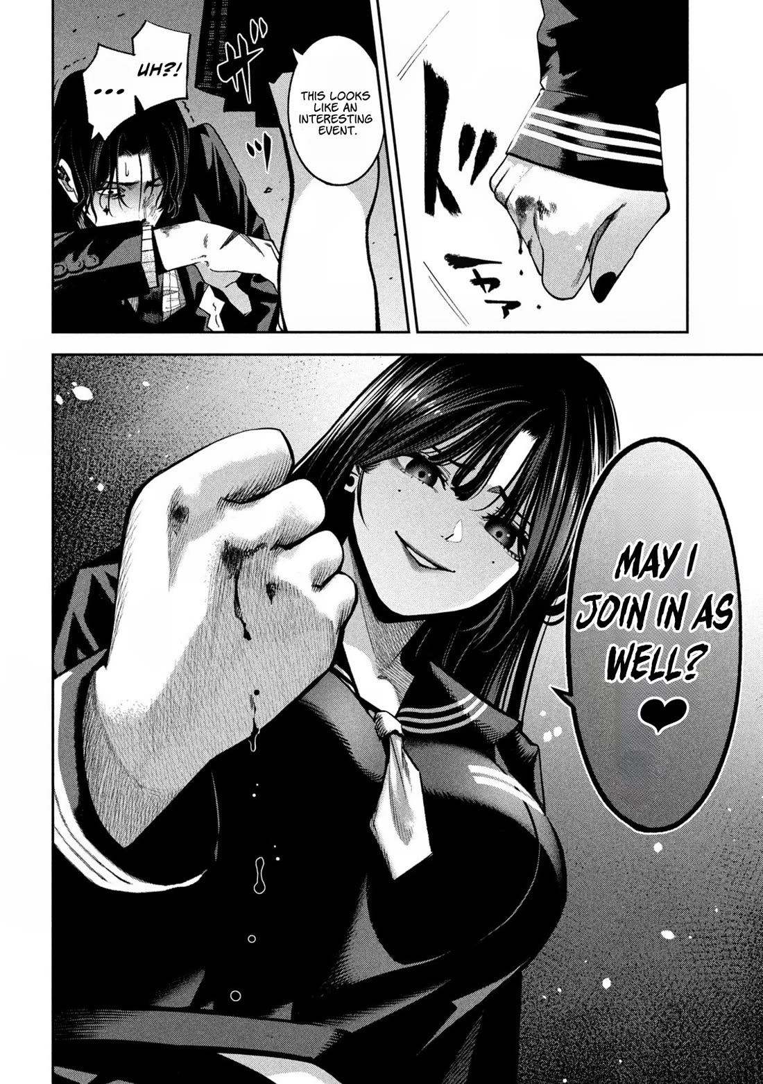 Violence Hurray Chapter 21 page 17 - Chapter 21: The Reason to Become Stronger