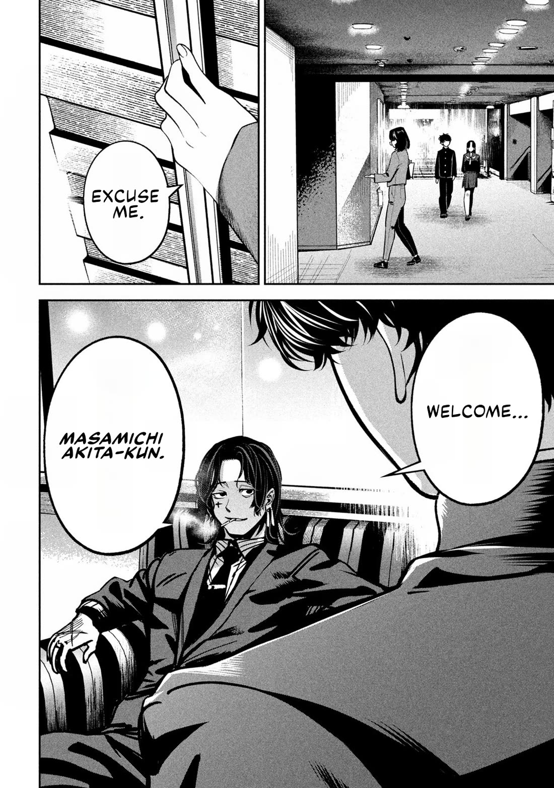 Violence Hurray Chapter 21 page 4 - Chapter 21: The Reason to Become Stronger