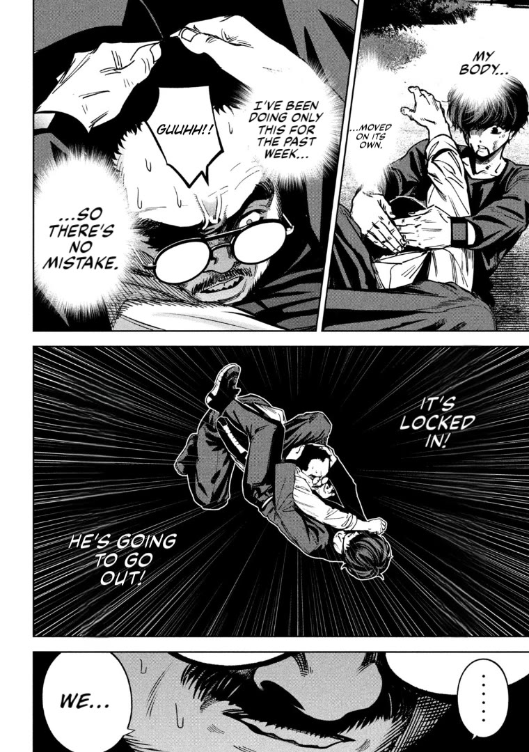 Violence Hurray Chapter 27 page 12 - Chapter 27: Reversal Move