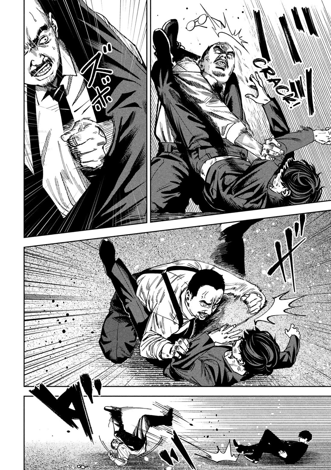 Violence Hurray Chapter 27 page 14 - Chapter 27: Reversal Move