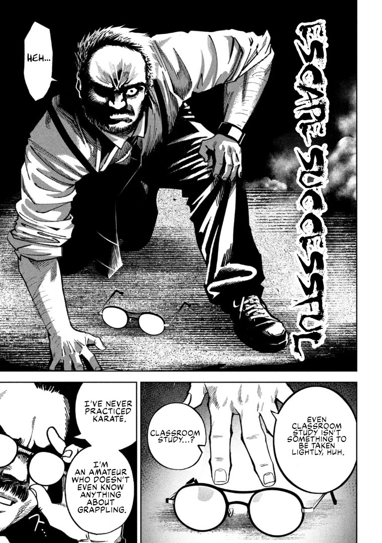 Violence Hurray Chapter 27 page 15 - Chapter 27: Reversal Move
