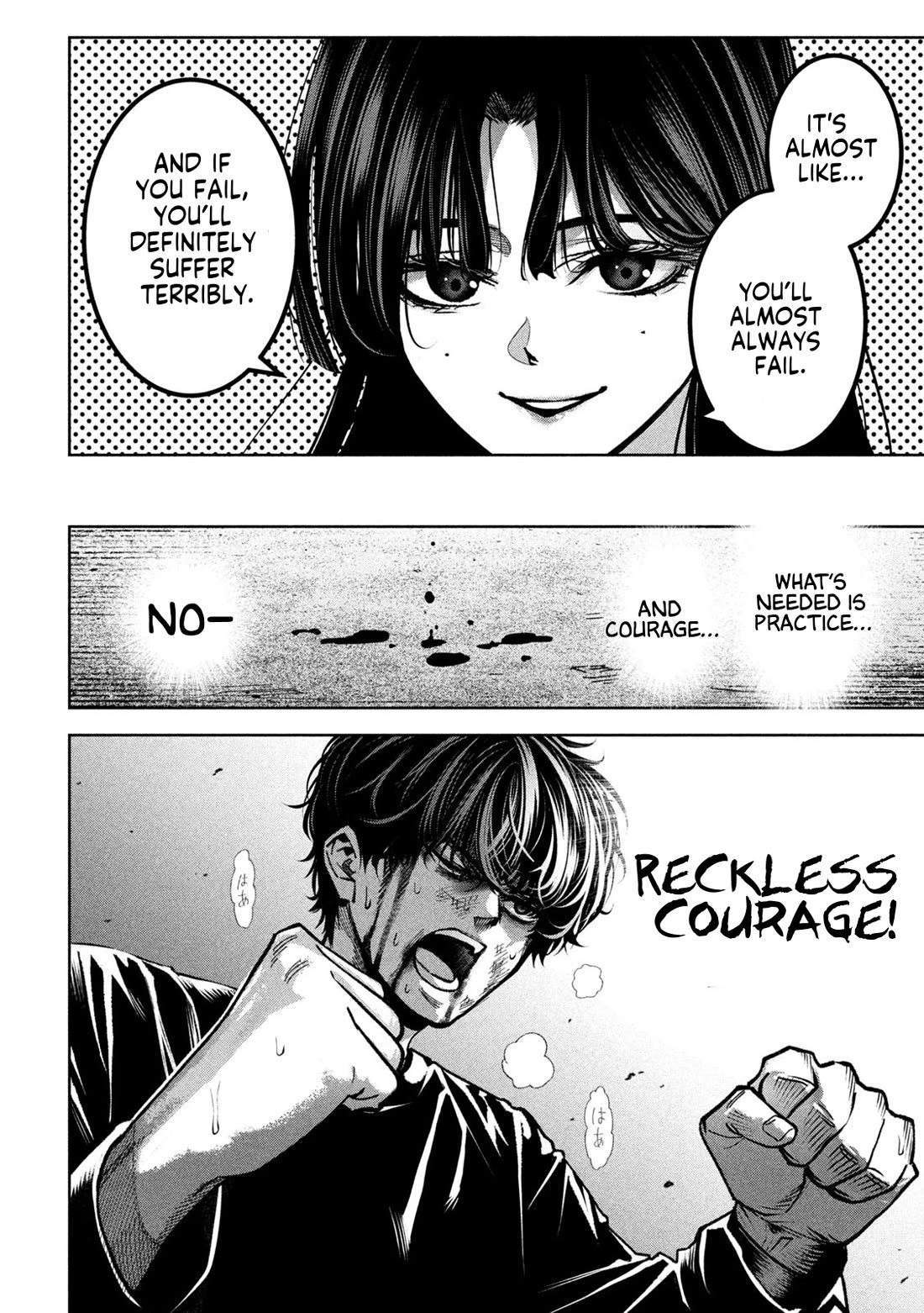 Violence Hurray Chapter 27 page 18 - Chapter 27: Reversal Move