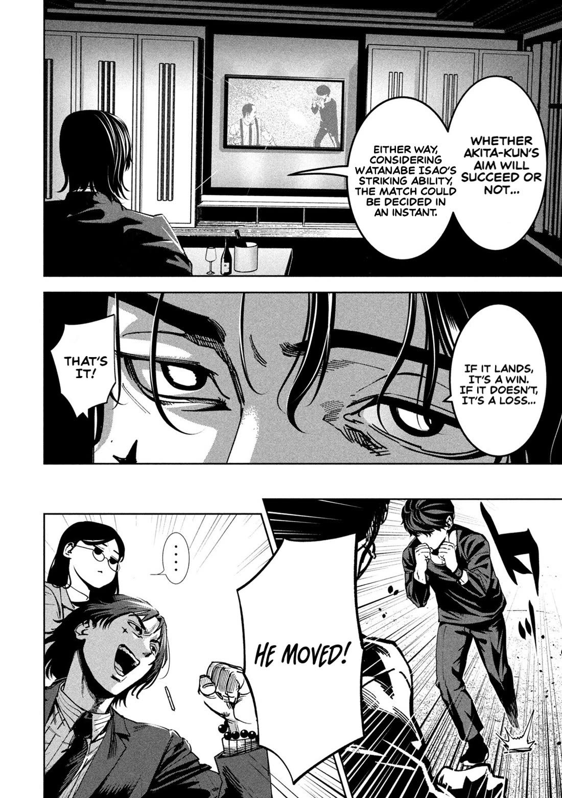 Violence Hurray Chapter 28 page 17 - Chapter 28: Reckless Courage