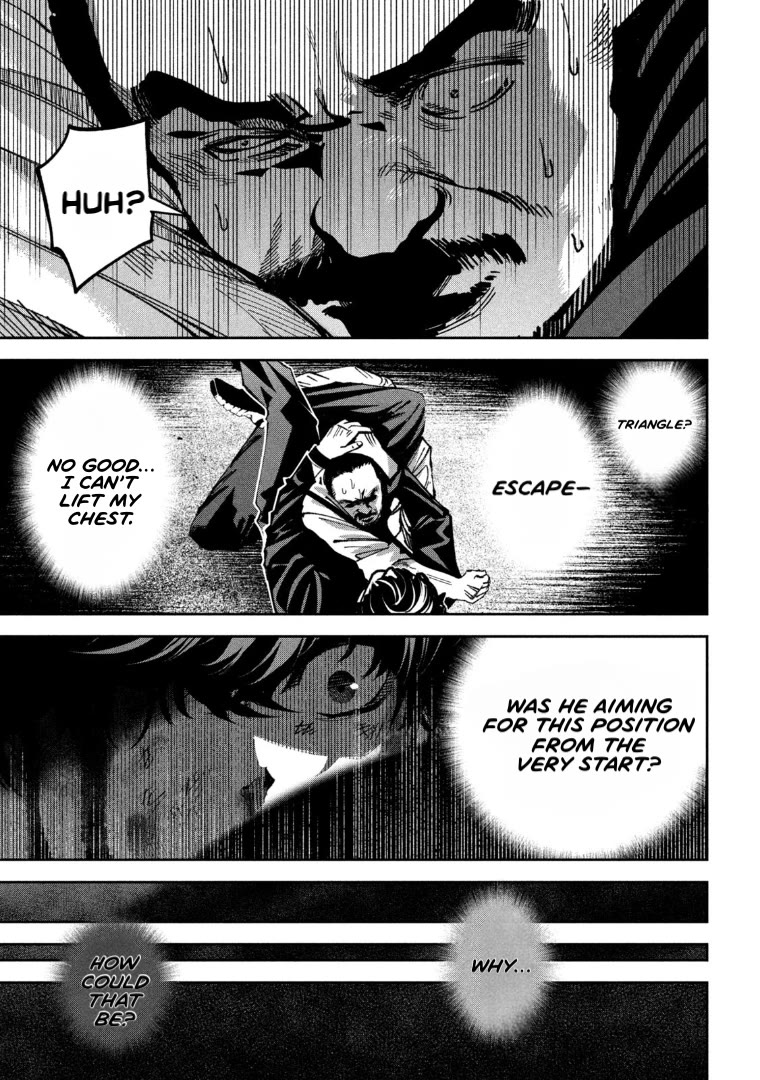 Violence Hurray Chapter 29 page 16 - Chapter 29: Gamble