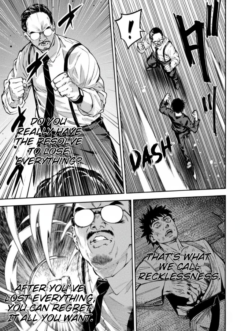 Violence Hurray Chapter 29 page 3 - Chapter 29: Gamble
