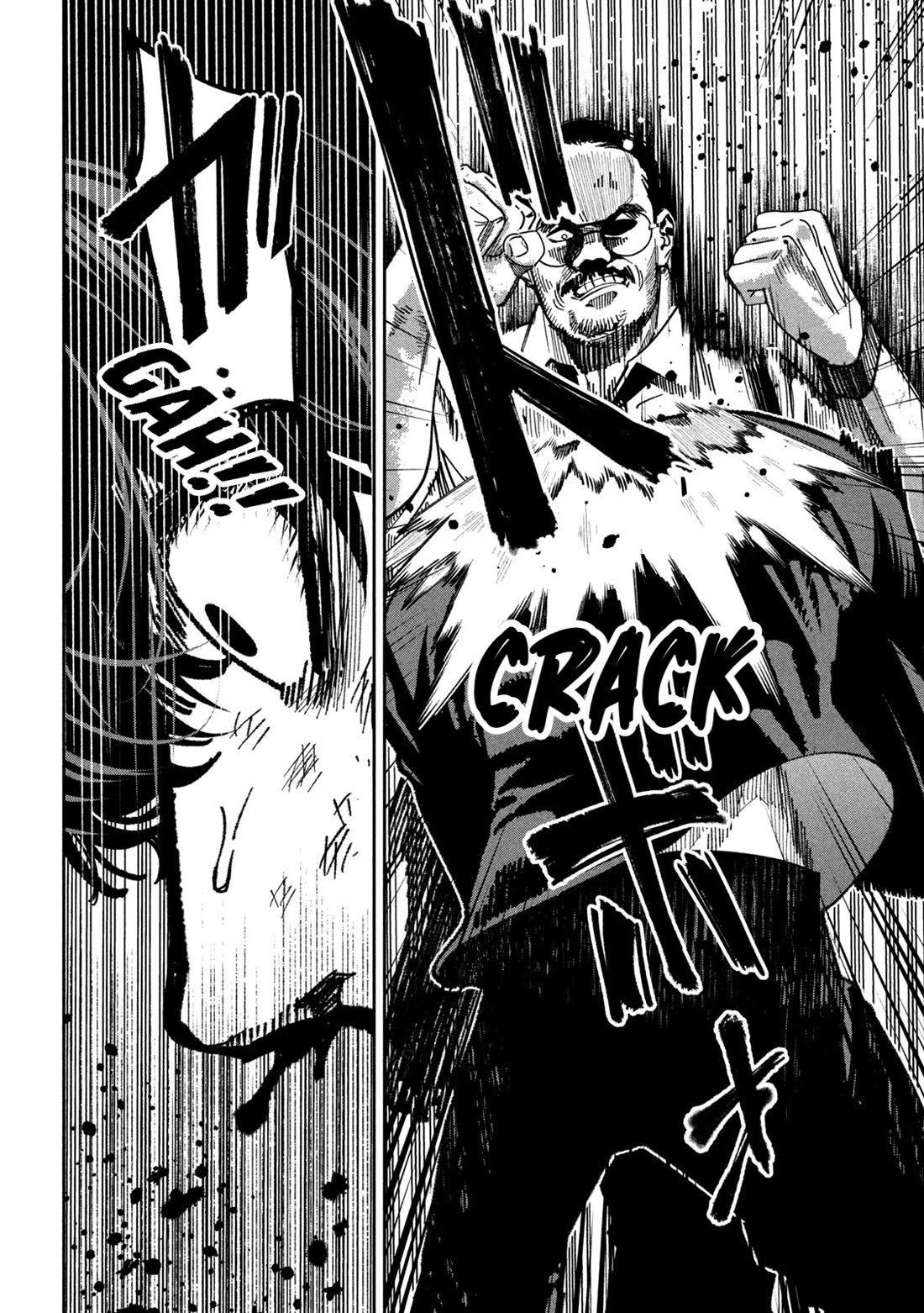Violence Hurray Chapter 29 page 6 - Chapter 29: Gamble