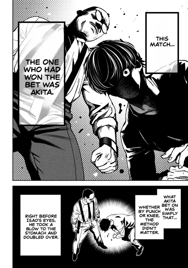 Violence Hurray Chapter 29 page 8 - Chapter 29: Gamble