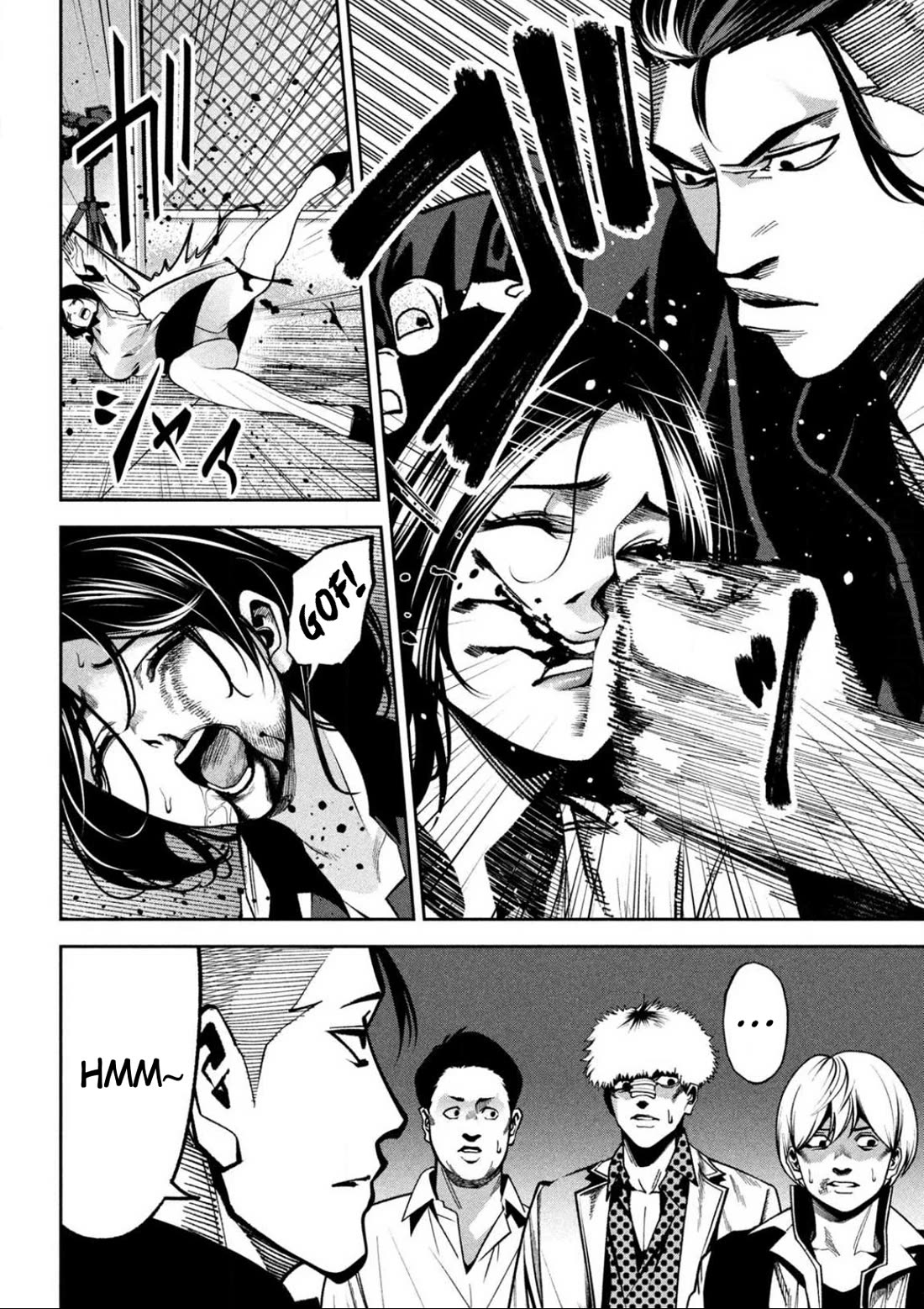 Violence Hurray Chapter 3 page 3 - Chapter 3: Violence and Friendship