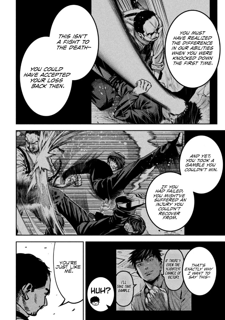 Violence Hurray Chapter 30 page 4 - Chapter 30: What Lies Beyond Loss