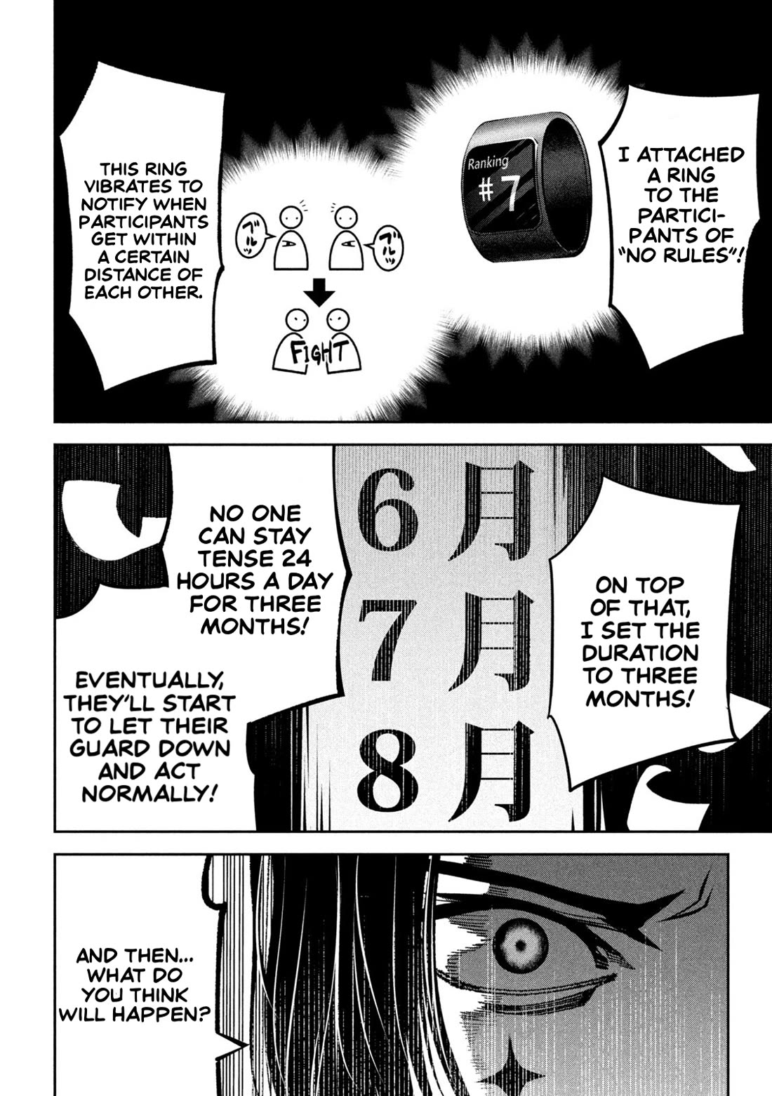 Violence Hurray Chapter 31 page 14 - Chapter 31: Reward