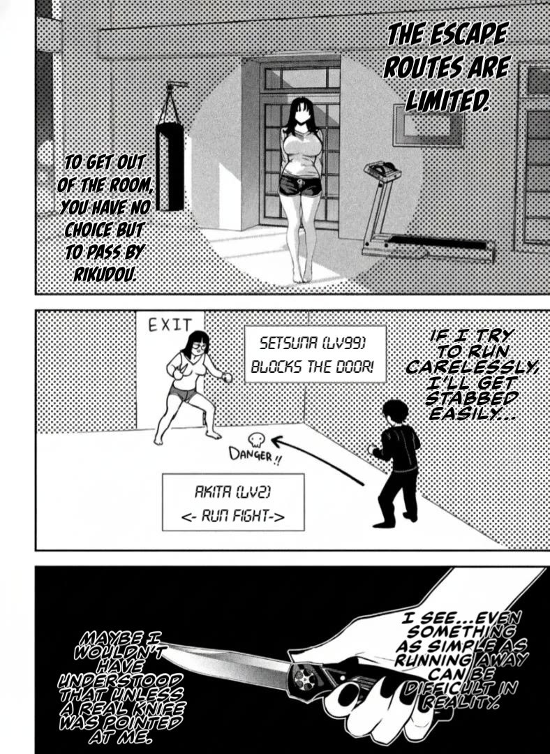 Violence Hurray Chapter 33 page 12 - Chapter 33: The Price