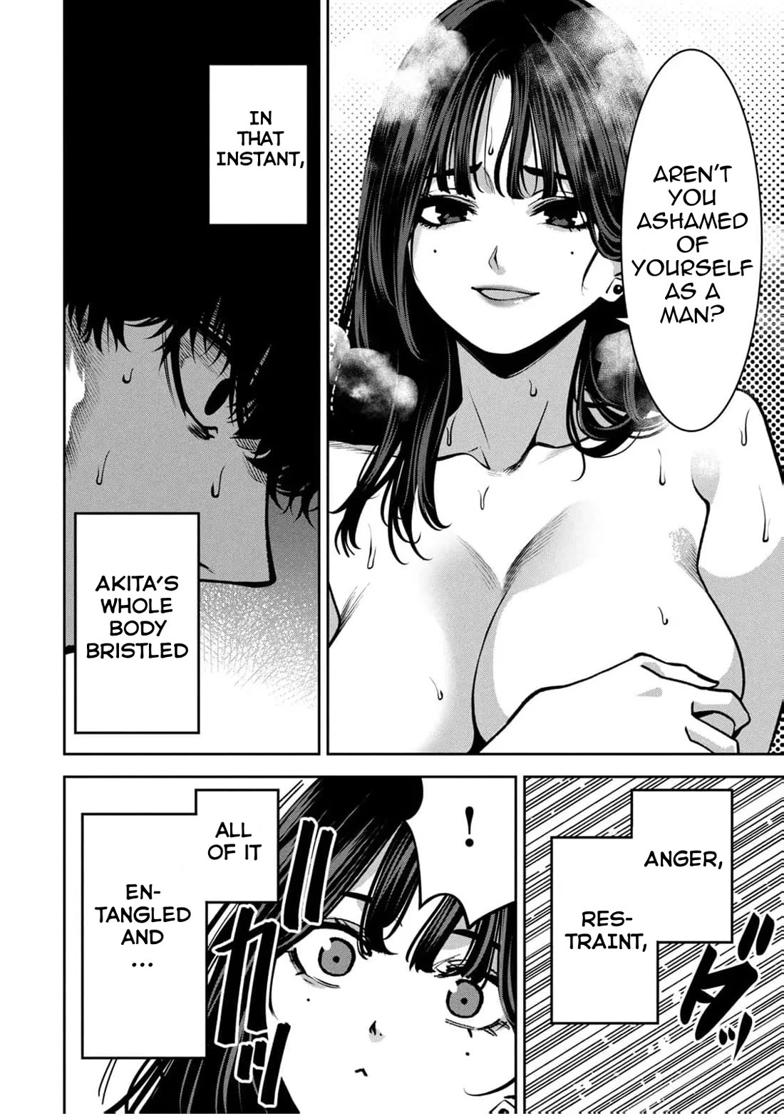 Violence Hurray Chapter 34.5 page 12 - Chapter 34.5: Special Chapter: The "True" Reward
