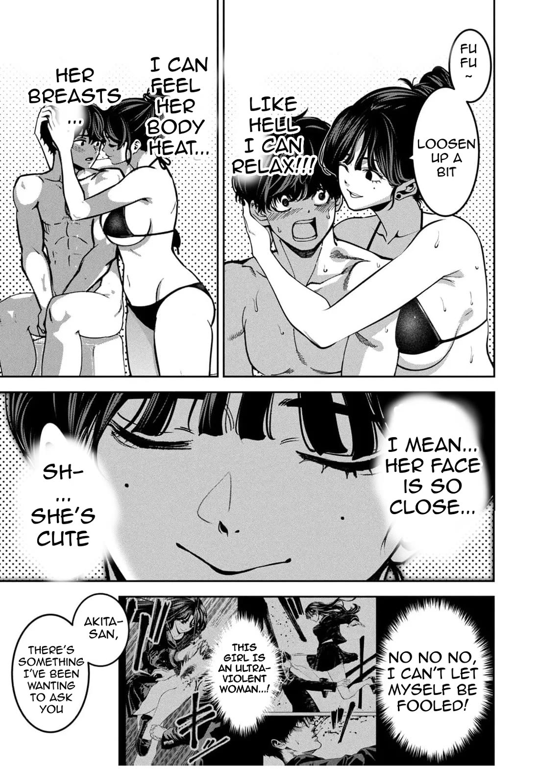 Violence Hurray Chapter 34.5 page 5 - Chapter 34.5: Special Chapter: The "True" Reward
