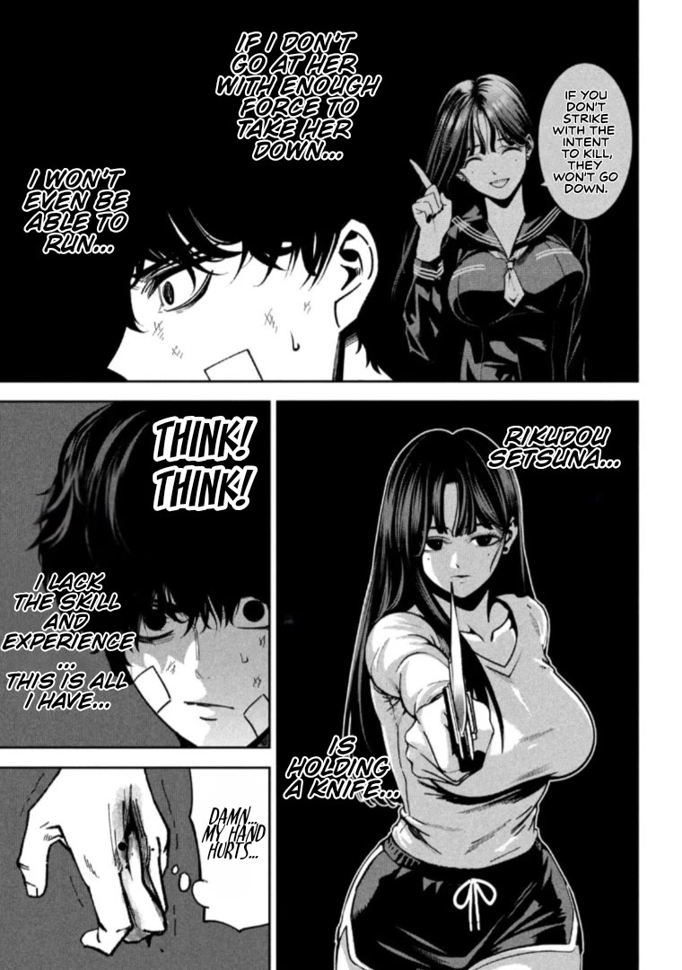 Violence Hurray Chapter 34 page 6 - Chapter 34: Rebellion