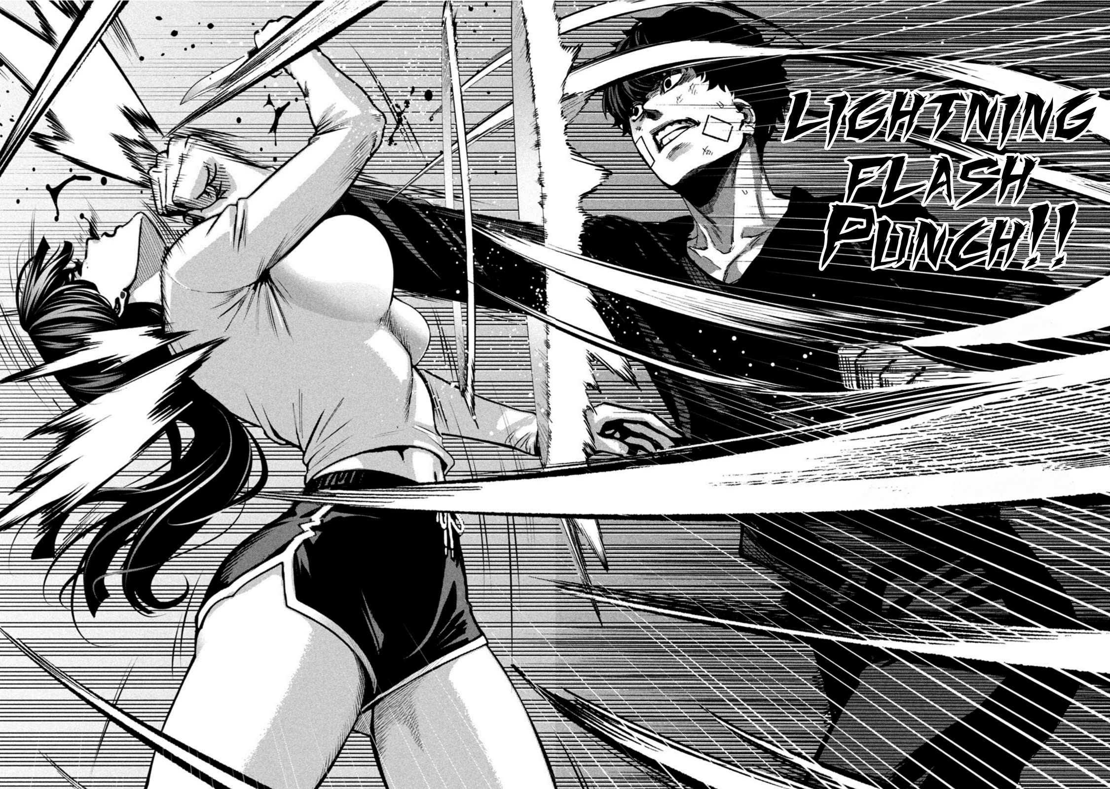 Violence Hurray Chapter 35 page 16 - Chapter 35: Reflection
