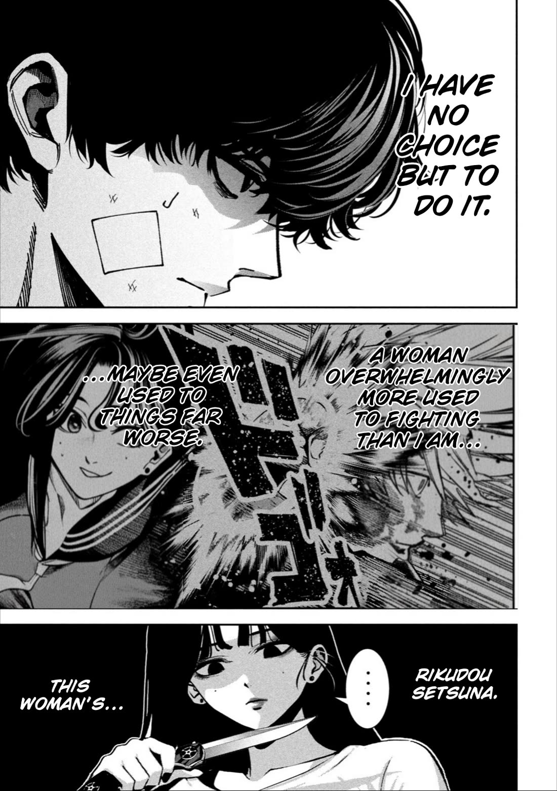 Violence Hurray Chapter 35 page 5 - Chapter 35: Reflection