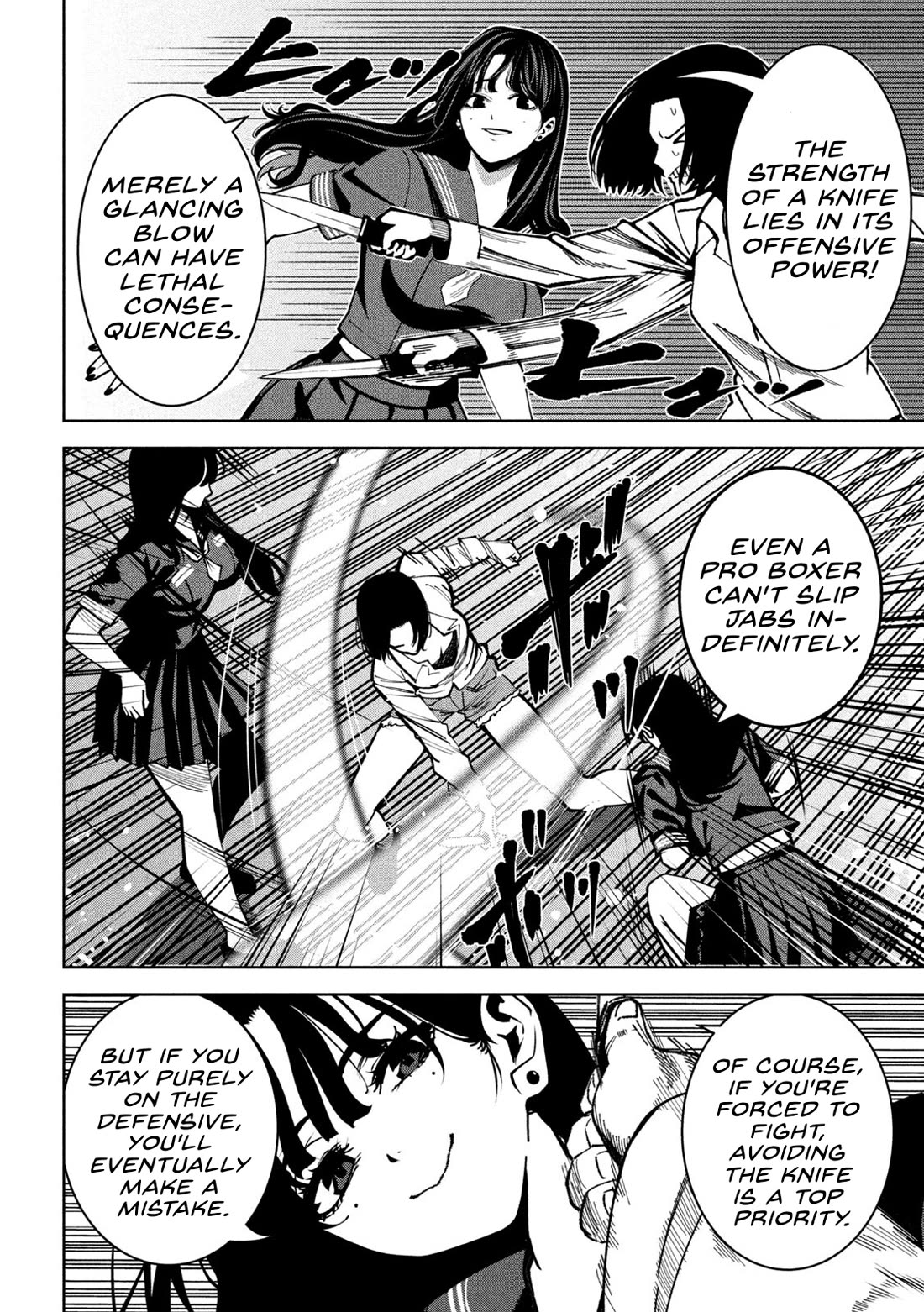 Violence Hurray Chapter 40 page 4 - Chapter 40: Lesson