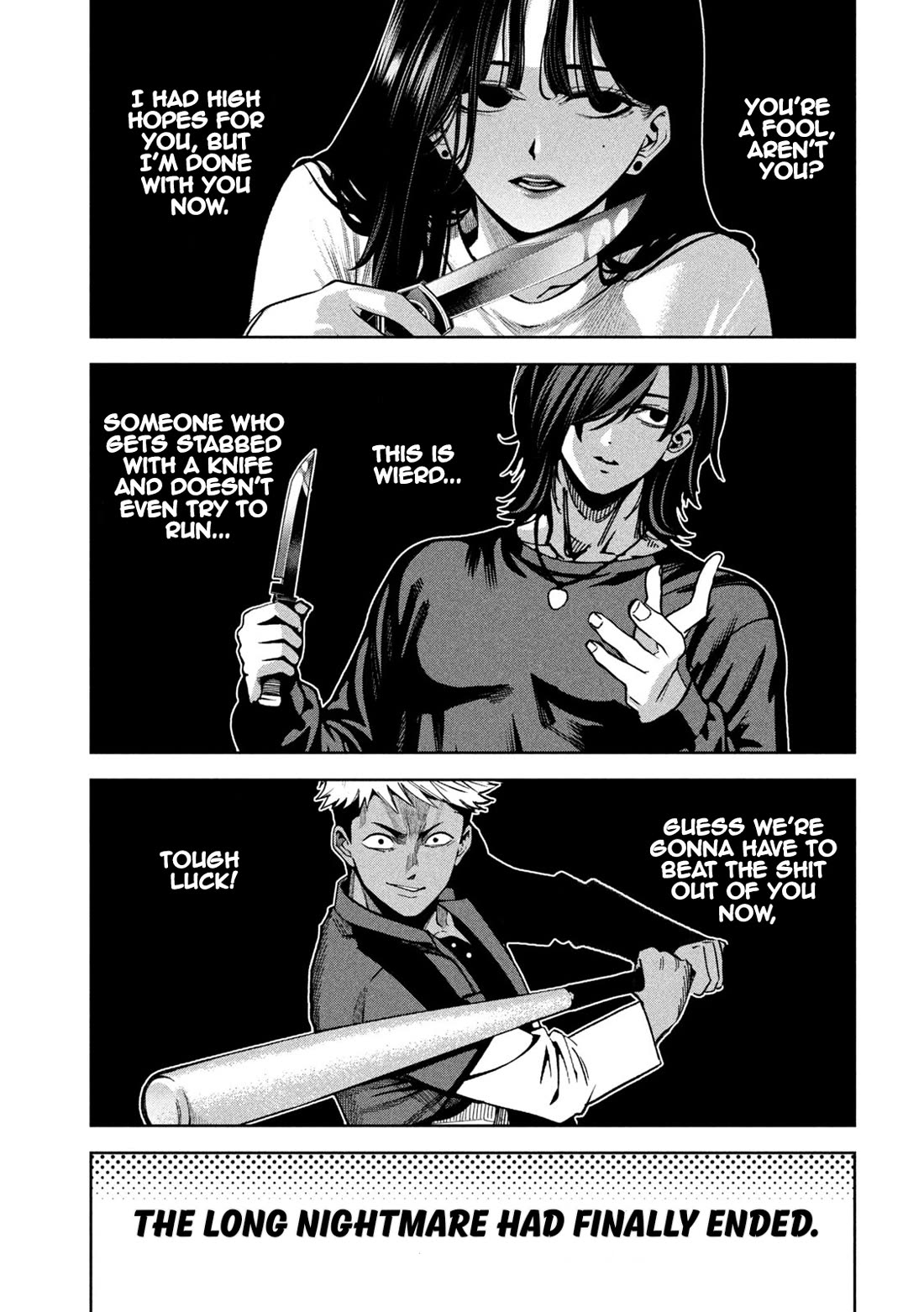 Violence Hurray Chapter 41: Ripple thumbnail