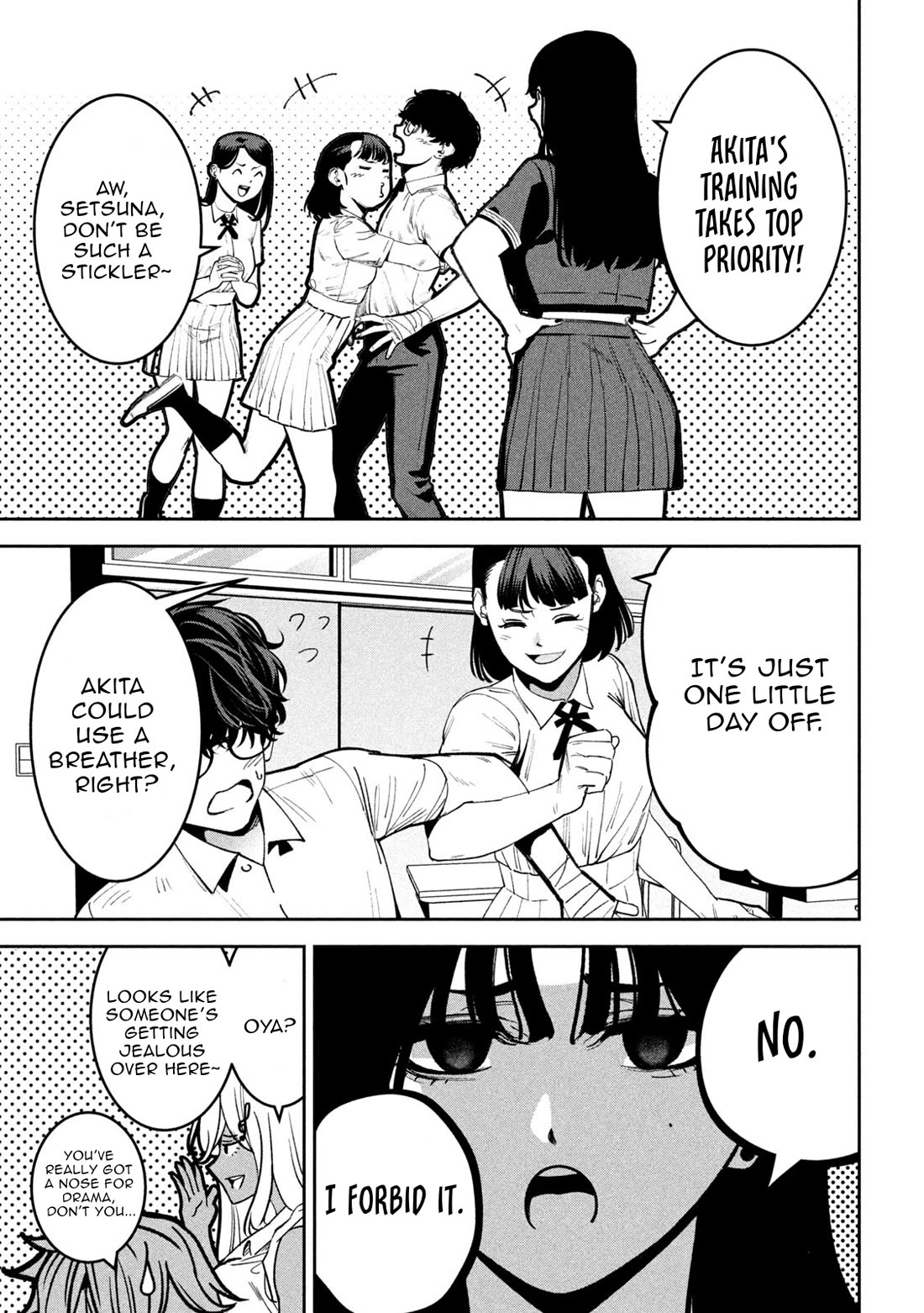 Violence Hurray Chapter 41 page 13 - Chapter 41: Ripple