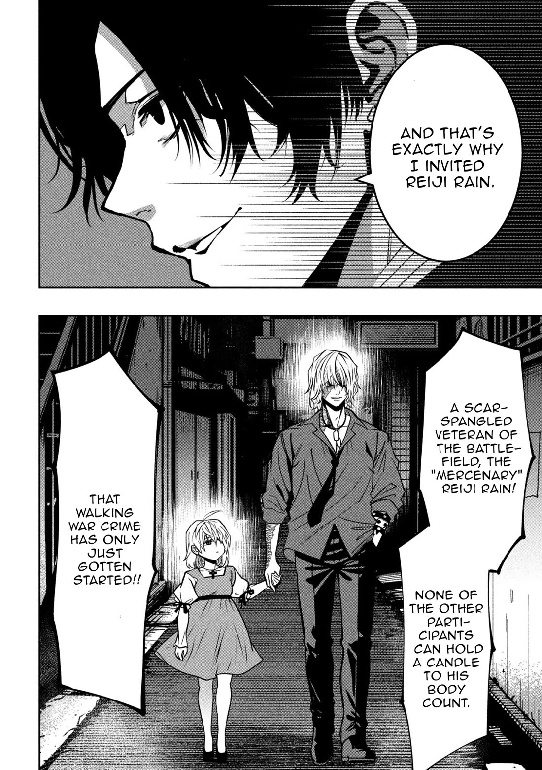 Violence Hurray Chapter 41 page 18 - Chapter 41: Ripple