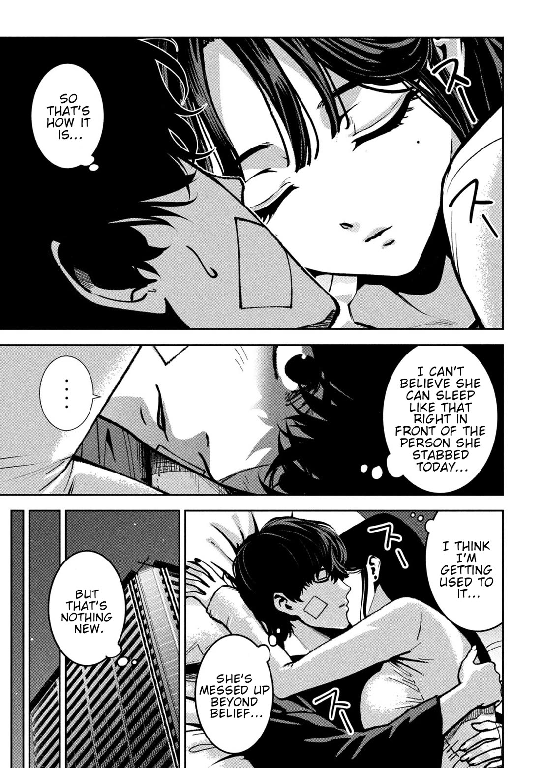 Violence Hurray Chapter 41 page 7 - Chapter 41: Ripple