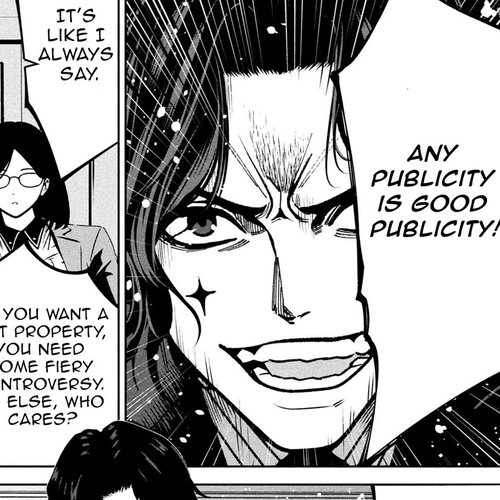 Violence Hurray Chapter 41: Ripple cover