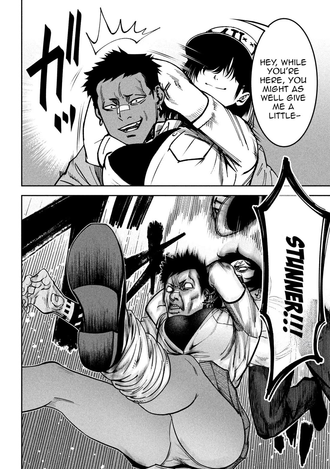 Violence Hurray Chapter 44 page 10 - Chapter 44: Joint Fight