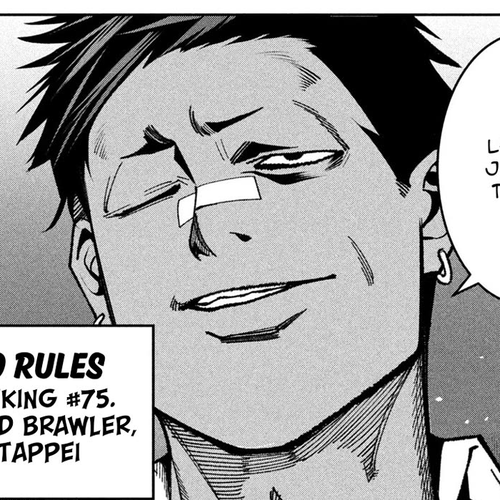 Violence Hurray Chapter 44: Joint Fight cover