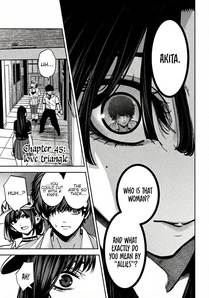 Violence Hurray Chapter 45 page 1 - Chapter 45: Love Triangle