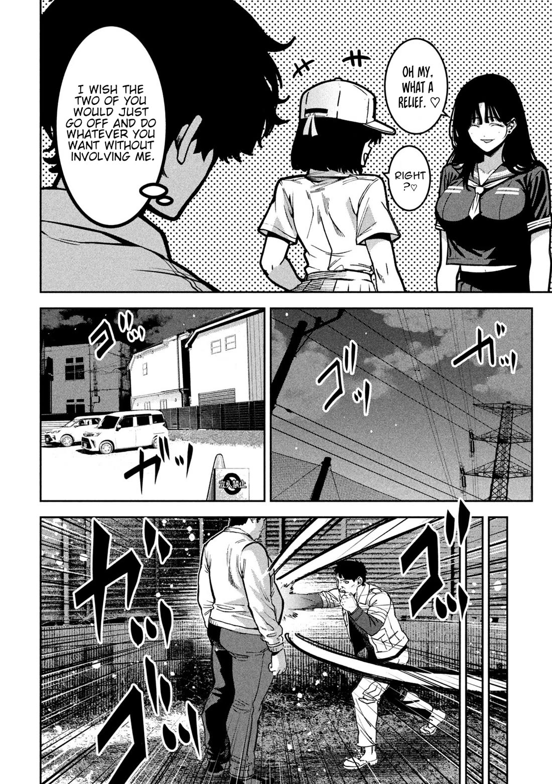 Violence Hurray Chapter 45 page 12 - Chapter 45: Love Triangle
