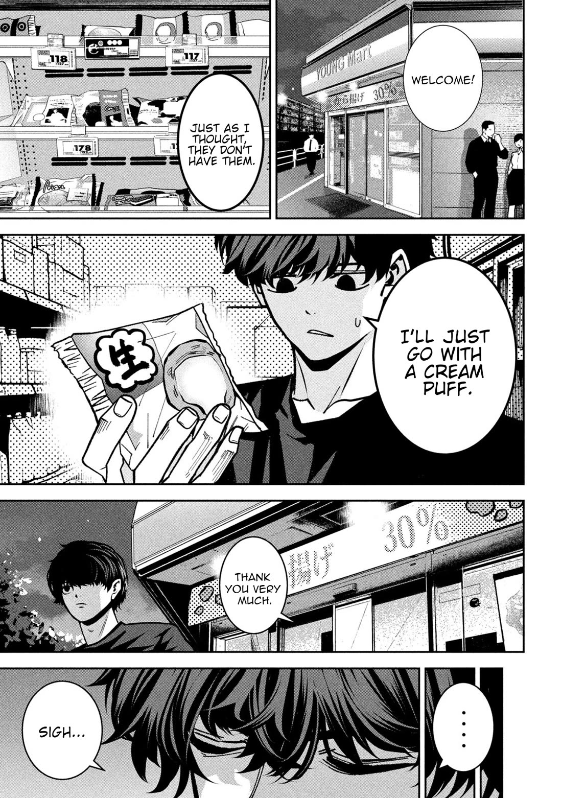 Violence Hurray Chapter 46 page 17 - Chapter 46: Tackle