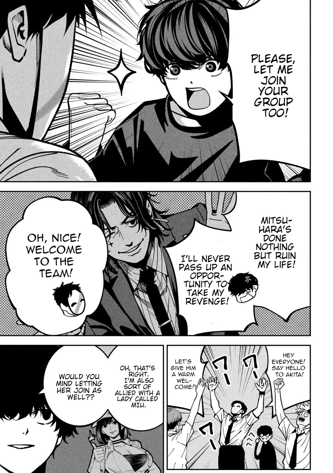 Violence Hurray Chapter 47 page 11 - Chapter 47: Ruined