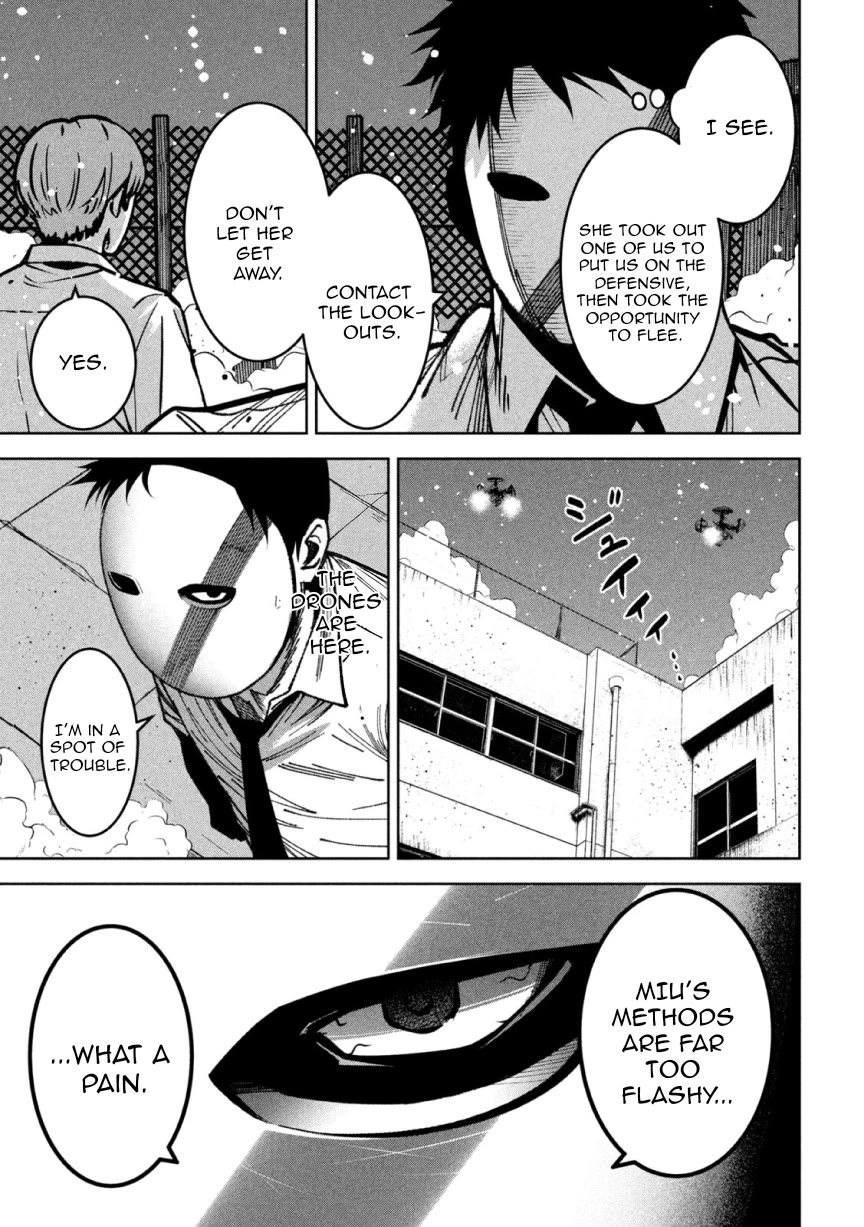 Violence Hurray Chapter 48 page 10 - Chapter 48: Shining Road