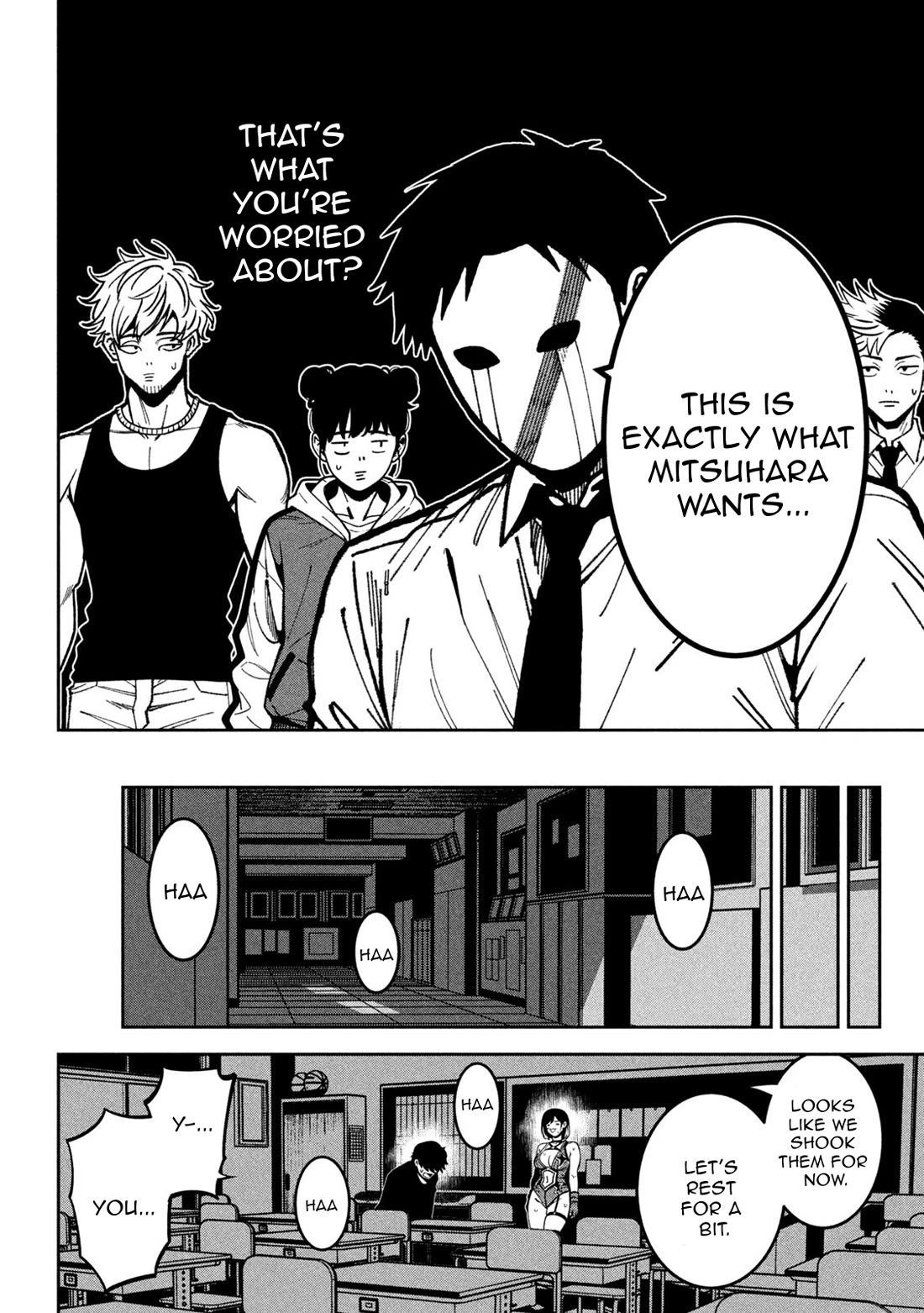 Violence Hurray Chapter 48 page 11 - Chapter 48: Shining Road