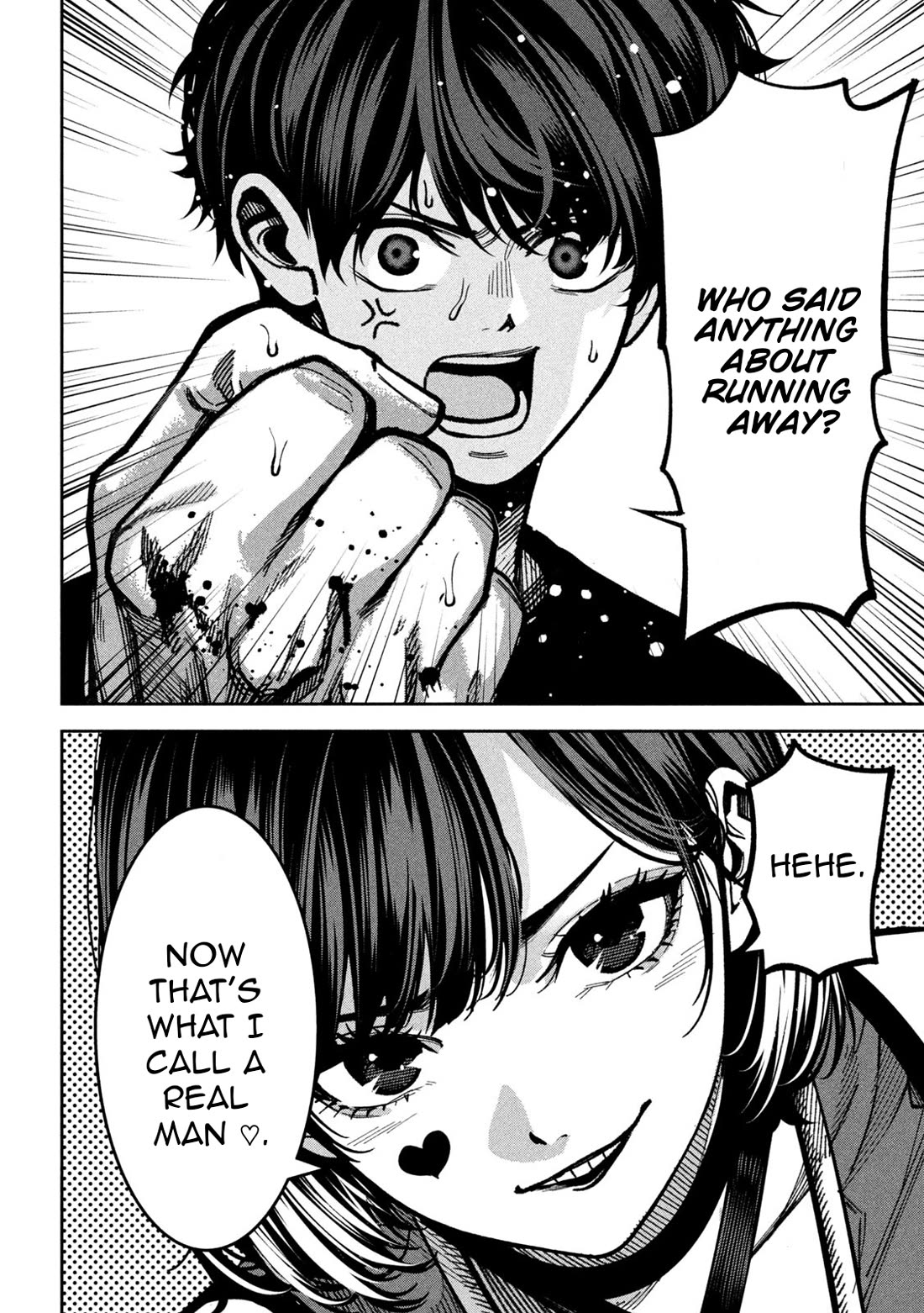 Violence Hurray Chapter 48 page 17 - Chapter 48: Shining Road