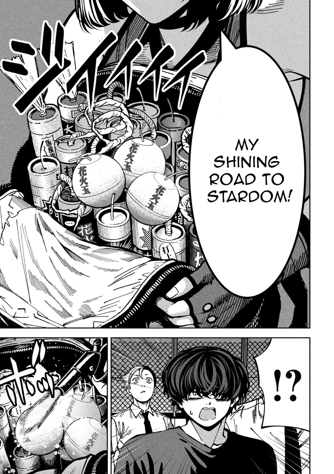 Violence Hurray Chapter 48 page 5 - Chapter 48: Shining Road