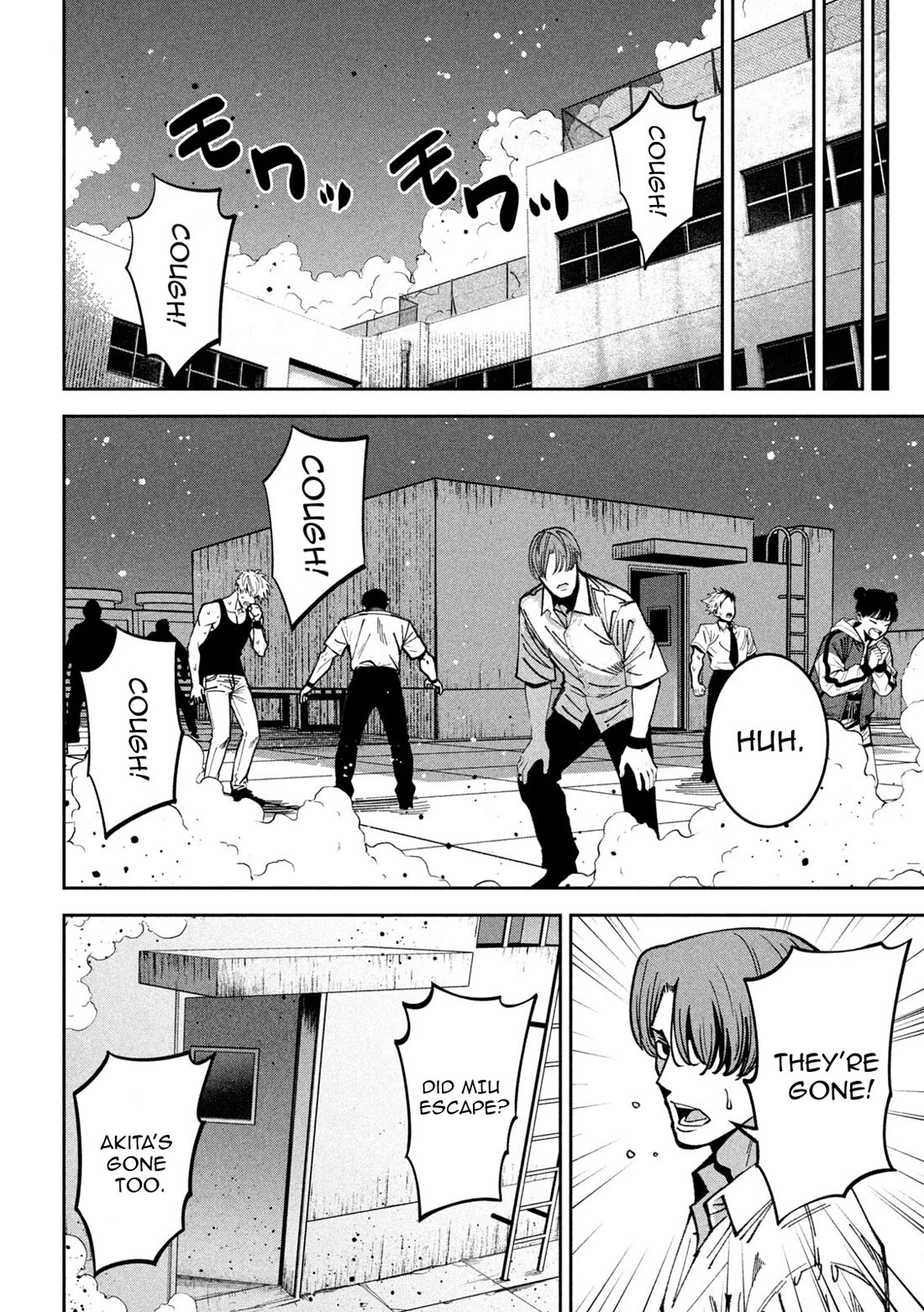 Violence Hurray Chapter 48 page 9 - Chapter 48: Shining Road