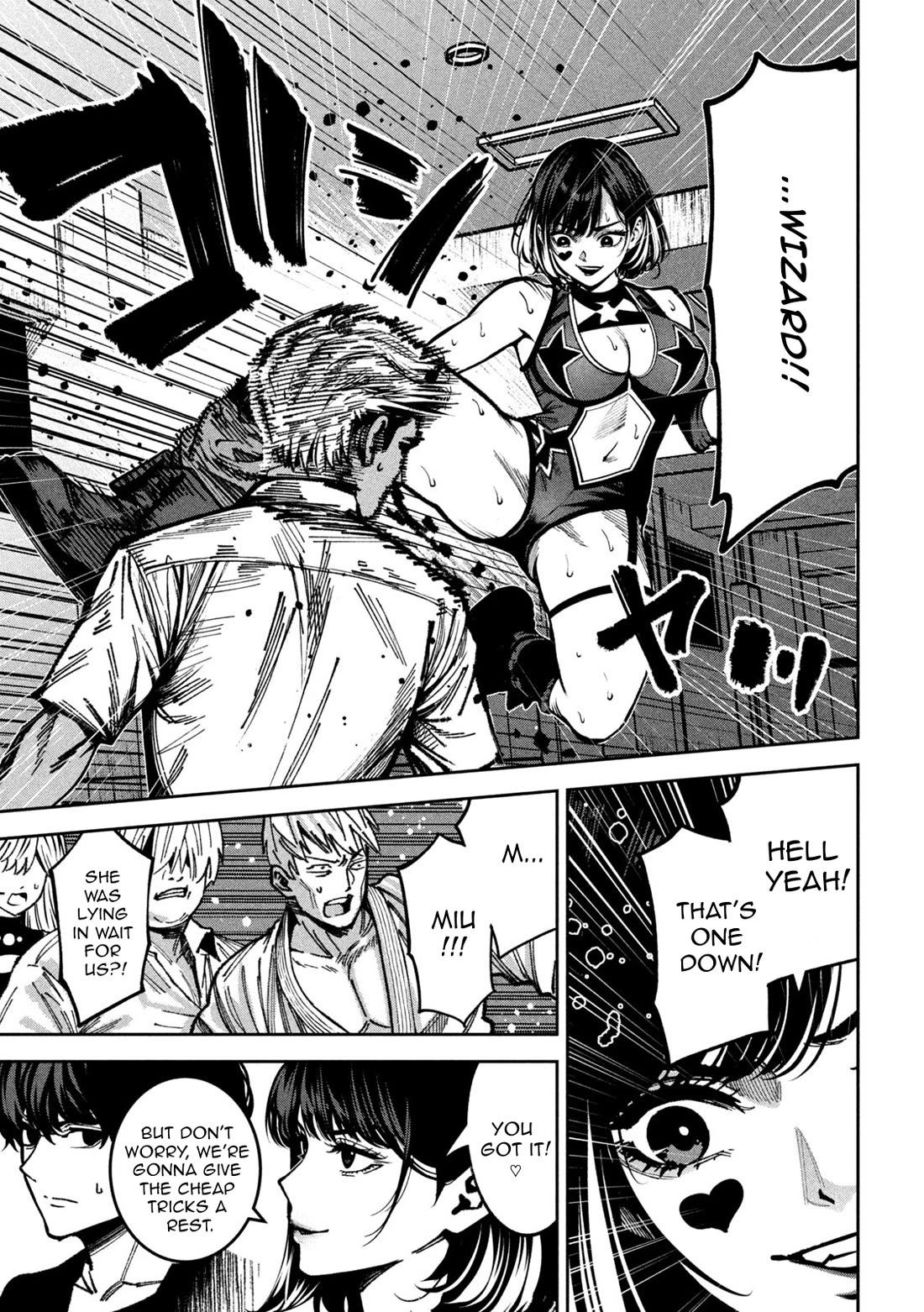 Violence Hurray Chapter 49 page 5 - Chapter 49: Smooth Sailing